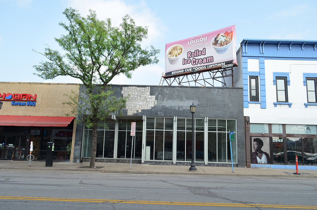 National Tea Company Listings Element Commercial Real Estate